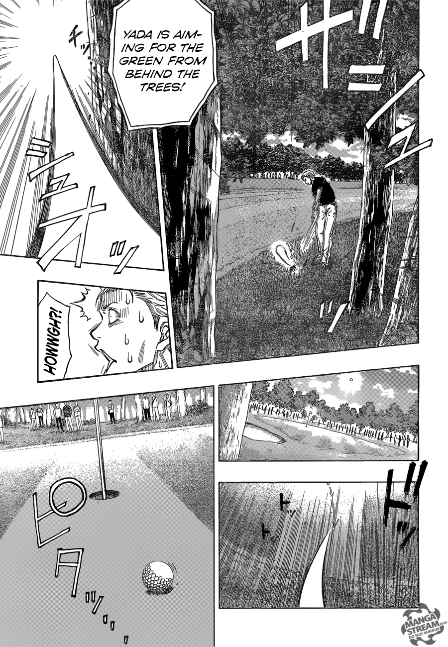 Robot x Laserbeam Chapter 32 14